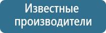 ДиаДэнс Пкм руководство пользователя